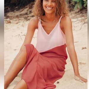 Lulus Seaside Retreat Swim Coverup